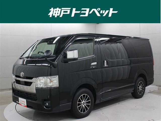 トヨタ ハイエースバン 
