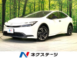 禁煙車 バックカメラ 100V電源 衝突被害軽減システム