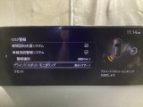 BSM(ブラインド・スポット・モニタリング)は自車後方から接近する車両の存在を知らせることにより、車線変更時の後方確認を支援するシステムです!
