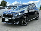 全国のBMWディーラーにて対応致します!遠方のお客様にも安心してお乗りいただけます!