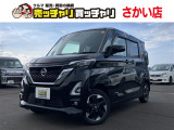 この度は、数多くの掲載車両の中から弊社在庫車両をご覧頂きまして、誠にありがとうございます。お電話でお問い合わせの際は車体番号の末尾3桁をお伝えいただけますとスムーズにお話しさせていただけます。