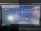 【 オーディオ 】車内で音楽がお楽しみいただけます♪