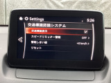 TSRは、走行中にフォワードセンシングカメラが認識した交通標識をメーターに表示することで、交通標識の見落とし防止を図り、安全運転を支援するシステム