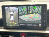 【パノラミックビューモニター】専用のカメラにより、上から見下ろしたような視点で360度クルマの周囲を確認することができます☆死角部分も確認しやすく、狭い場所での切り返しや駐車もスムーズに行えます。