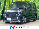 ターボ 純正10型ナビ 全周囲カメラ スマートアシスト コーナーセンサー