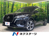 純正9型ナビ 全周囲カメラ プロパイロット 前席シートヒーター ETC