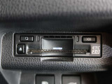 ETC2.0車載器付きです。高速道路の料金所もスムーズに通過できます。
