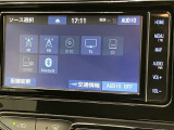 Bluetooth接続可能ですので、お持ちのスマホの音楽をナビで聴くこともできます♪(ご使用の端末によっては接続できないものもあるかもしれませんのでご了承ください)