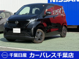誠に勝手ながら当店ではご来店頂き現車確認を頂きましての商談とさせて頂きます。何卒ご理解の程宜しくお願いします。