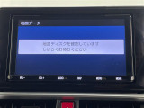 ◆北海道、東北、関東、中部、関西、中国、四国、九州、沖縄、全国各地どこからでも対応可能です!!お気軽にガリバーにお気軽にご相談ください!!