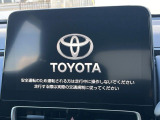 【10.5インチナビ】高級感とインパクトのある大画面ナビを装備。各種オーディオ操作はもちろん、スマホ連携もできる利便性の高いナビです♪