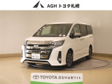 お問い合わせはお気軽に☆スタッフ一同、お待ちしております!