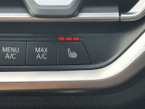 BMW正規認定中古車はもちろん、全国各地のBMW正規ディーラーにて点検修理・保証対応が可能!遠方のお客様やご転勤の多い方にも、安心してお乗り頂けます。
