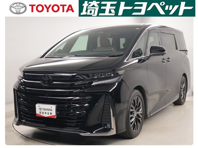 トヨタ ヴェルファイア 