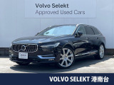 ボルボ V90 T6 AWD インスクリプション 4WD
