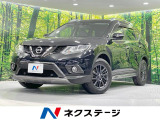 禁煙車 7人乗り メーカーナビ 全周囲カメラ シートヒーター クルコン