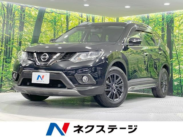 日産 エクストレイル 