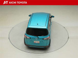 『TOYOTA認定中古車』は「まるごとクリーニング」で綺麗な内外装、「車両検査証」はプロによるチェック、買ってからも安心の「ロングラン保証」、3つの安心安全を標準装備したトヨタのブランドU-Carです
