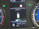 障害物を感知し知らせてくれるので安心です♪