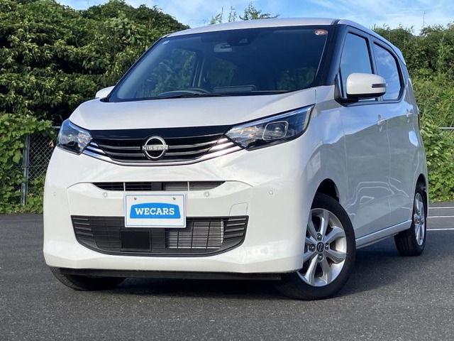 日産 デイズ 