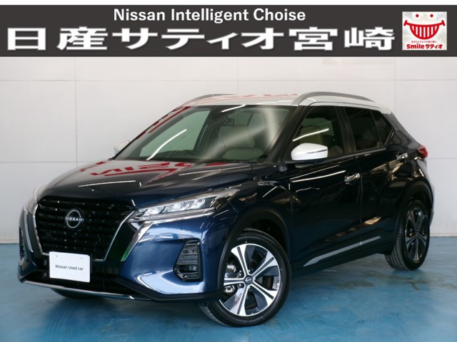 日産 キックス 