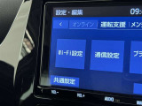 AM/FMラジオ付きです♪