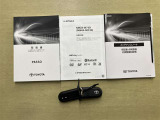 その他にも各種保険、お車の買取(T-UP)、JAF、TSカード、携帯電話などの取扱いをしております。詳しくはスタッフにお尋ねください。