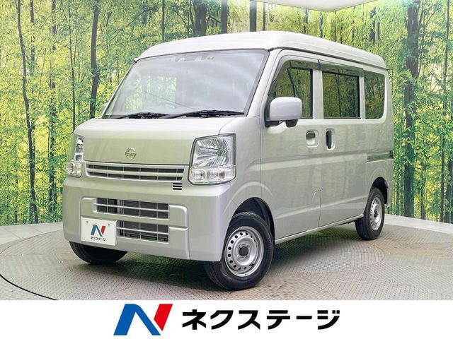 日産 NV100クリッパー 