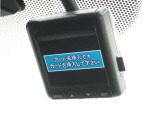 ◆ドライブレコーダー◆映像・音声などを記録する自動車用の装置です。 もしもの事故の際の記録はもちろん、旅行の際の思い出としてドライブの映像を楽しむことができます。