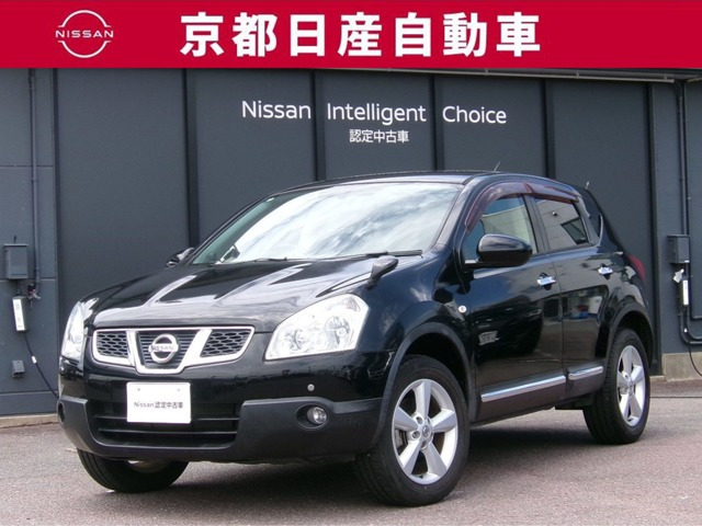 日産 デュアリス 