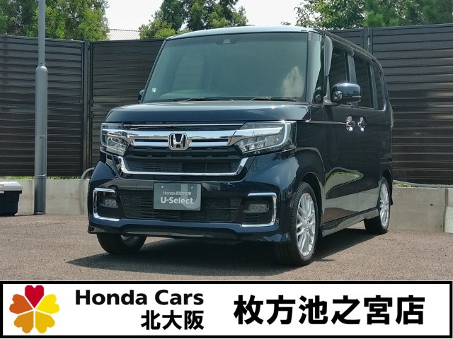 ホンダ N-BOXカスタム 