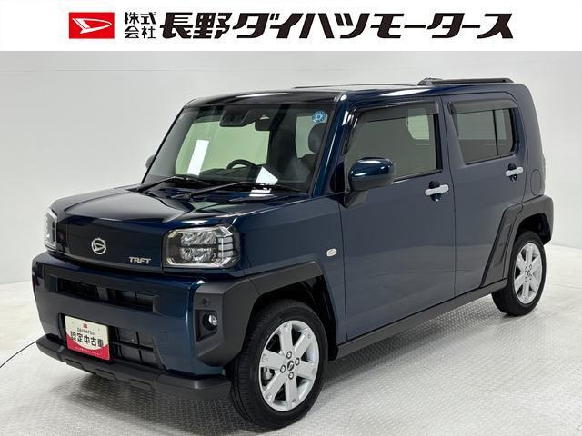 ダイハツ タフト 
