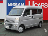 NV100クリッパー入荷しました!   総額は神奈川県内で登録した場合の概算となります。県外・遠方の方は別途県外登録費用や別途陸送費などがかかることがありますので詳しいお見積りをお問い合わせください。