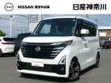 観に来て下さい^^日産神奈川Carスクエア横須賀店です!販売スタッフが、お客様のご希望にピッタリな1台をご紹介します☆初めてのお車をご検討中のお客様、お気軽にお問合せくださいね♪お待ちしております^^