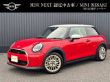 MINI NEXt伊勢崎は北関東道駒形ICより伊勢崎市街地方面へ車で1分にあります。MINI正規ディーラーが選び抜いた良質なお車とともに皆様をお待ちしております