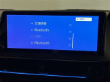 無線でBluetooth搭載機器を接続出来スマートフォンを接続して音楽を聴いたり、ハンズフリーで電話も可能です!イヤホンコードの煩わしさから解放、断線の可能性減少。快適な運転を提供します!