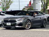 30台限定車フローズングレー!走行少ない!コニャックレザーシート!ハーマンカードン・サラウンドサウンドシステム!タッチパネル式HDDナビ!19インチアルミ!ACC!