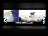 運転席から見えにくい前方の状況を映し出してくれるので、狭い道や見通しの悪い場所でも安心して運転できます!!