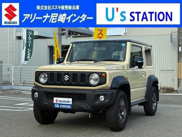 スズキ ジムニーシエラ 