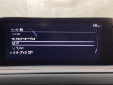 メーカーオプションのフルセグTVチューナー付です!