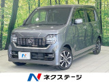 純正8型ナビ バックカメラ 衝突軽減 禁煙車 レーダークルーズ ETC