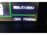 ★撮影時の走行距離は約8.0万Kmです。安心のロングラン保証付きです。