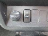 切替え4WD