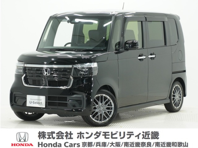 ホンダ N-BOXカスタム 