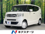 禁煙車 純正8型SDナビ バックカメラ 衝突被害軽減システム