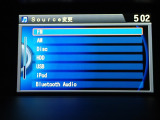 充実のオーディオソースで色々楽しめます!