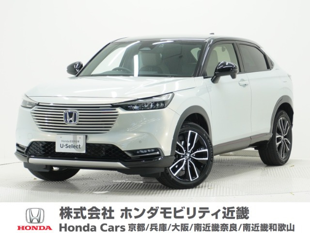 ホンダ ヴェゼル 