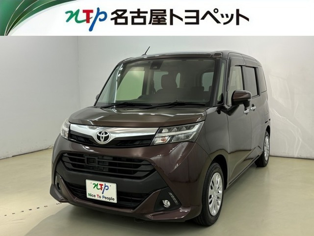 トヨタ タンク 