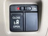 【パワースライドドア】スマートキーや運転席のスイッチでスライドドアの開閉が可能♪電動だから力を入れてドアを開ける必要が無く、小さいお子様でも、重い荷物を持っている時もラクに開け閉めできます♪