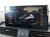 自動車保険もぜひAudiをご利用ください。損保ジャパンとAudiが、Audiオーナー様だけの特別なサービスをご提供いたします。Audi自動車保険プレミアムはAudi正規ディーラーでのみ加入いただける特別なプログラムです。